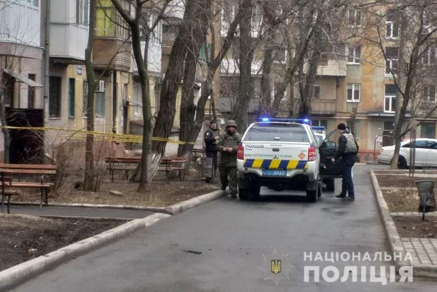 Мариуполец 