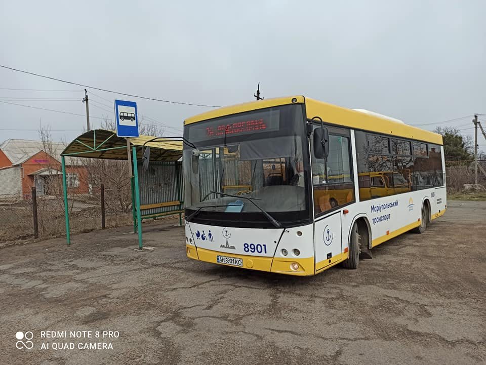 В Мариуполе маршрут коммунального автобуса продлили до отдаленного села, - ФОТО