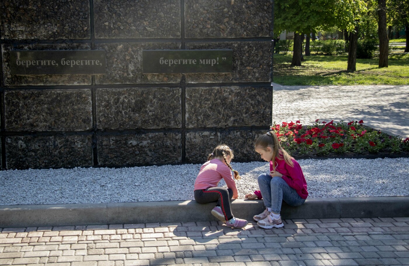 Фото вечная память погибшим