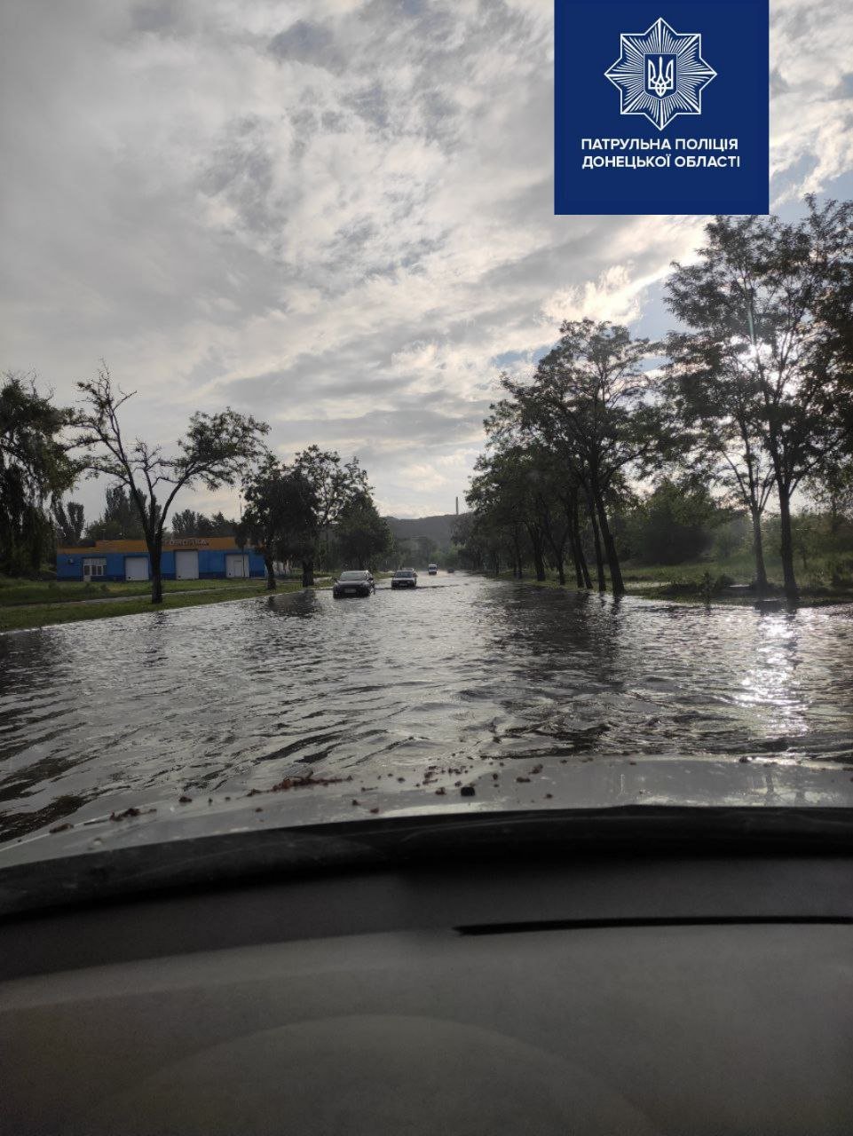 В Мариуполе залило центральные городские дороги, - ФОТО