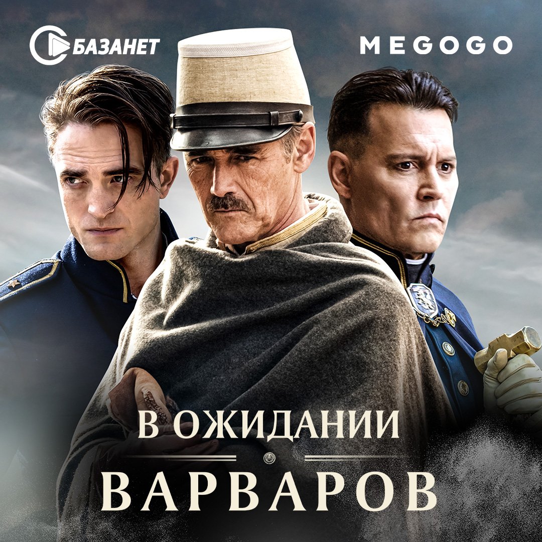 Кидман, Депп, Портман, Джоли и Фримен: фильмы с актерами-и..., фото-5 Кидман, Депп, Портман, Джоли и Фримен: фильмы с актерами-именинниками июня, фото-5