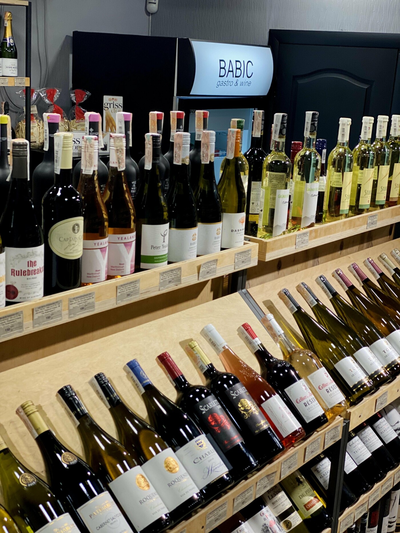 В честь открытия магазина Babić Gastro & Wine дарим лучшие..., фото-7 В честь открытия магазина Babić Gastro & Wine дарим лучшие цены на элитный алкоголь, фото-7