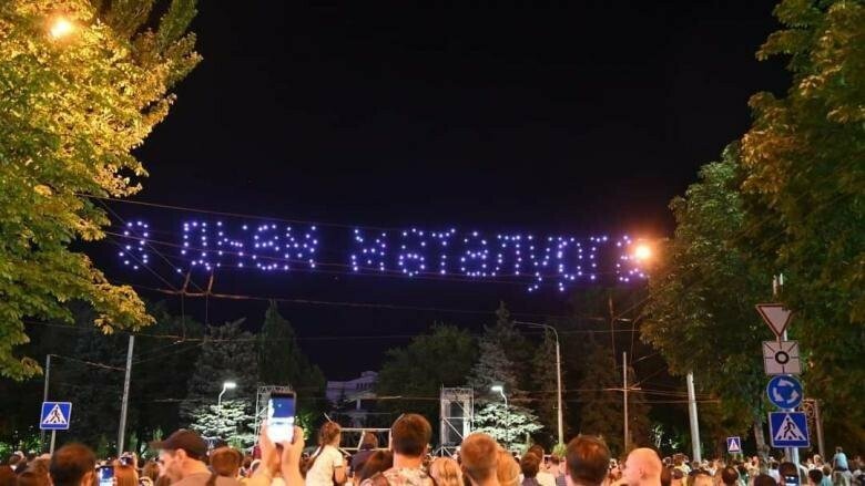 Куди піти в Маріуполі на цих вихідних, - ПОДІЇ, фото-1 Куди піти в Маріуполі на цих вихідних, - ПОДІЇ, фото-1