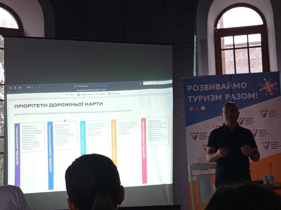 От «Меотиды» до Геническа. USAID  внедряет в Приазовье туристический проект, - ФОТО