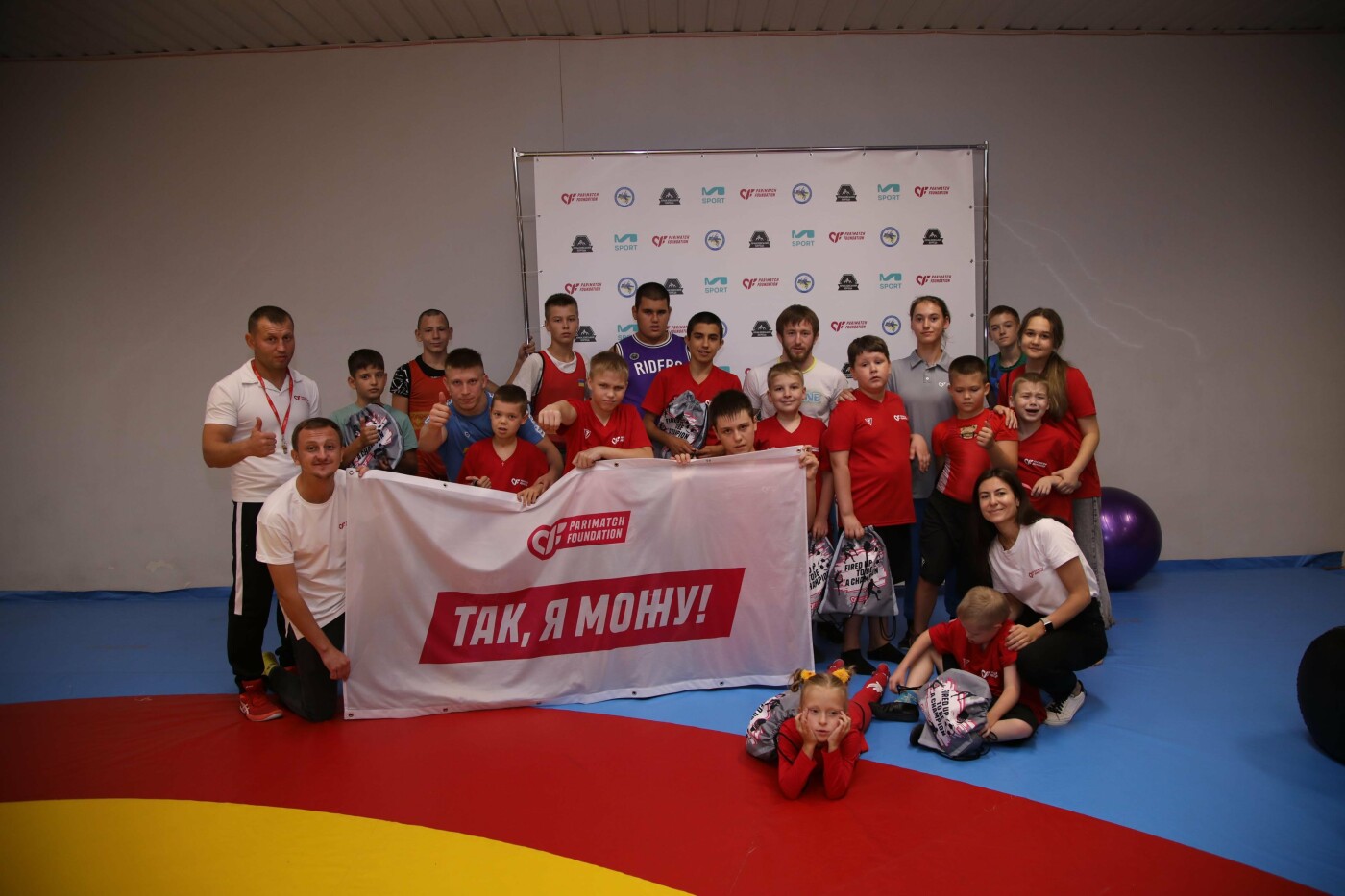 Parimatch Foundation: допомога дітям