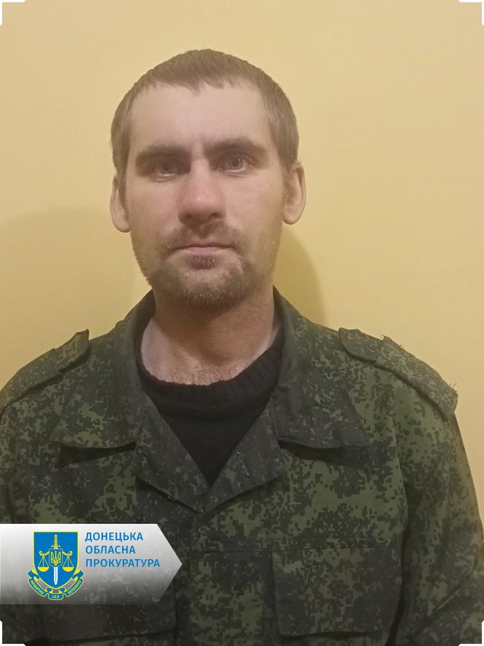 Прокуратура повідомила про підозру 4-м зрадникам країни, які допомагали окупантам, - ФОТО