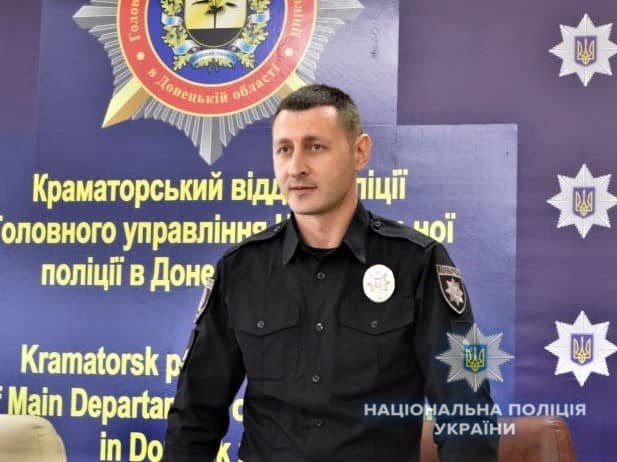 Начальник Кальміуського відділу поліції Маріуполя зрадив присязі і перейшов на бік окупантів, - ФОТО