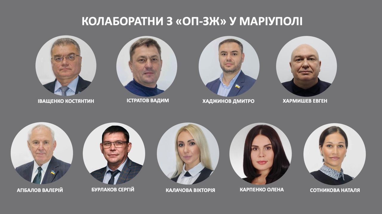 Прокуратура заочно повідомила про підозру депутату Маріупольської міськради, який перейшов на бік окупантів, - ФОТО