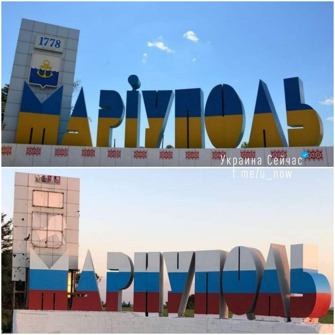 Маріуполь окупанти перейменували у МарНуполь та перефарбували в російський триколор, - ФОТОФАКТ