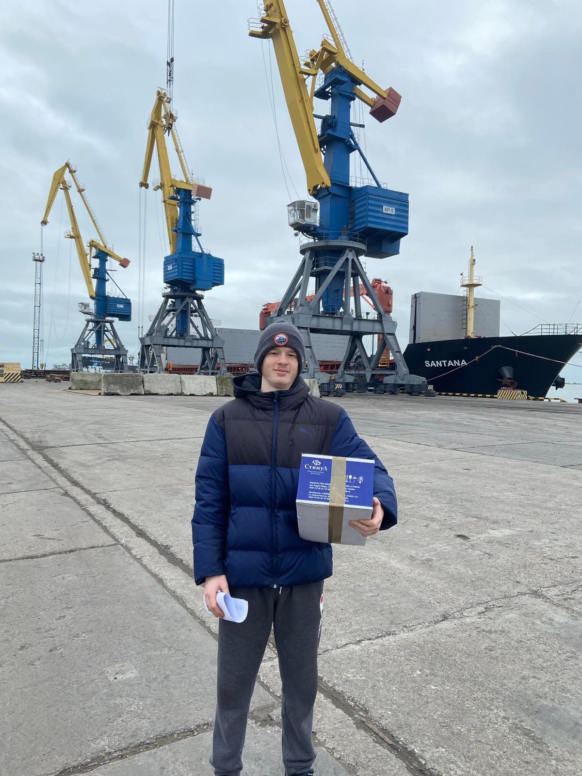 Заручники ситуації. Чому випускники Маріупольського морського ліцею не можуть отримати робочі дипломи 