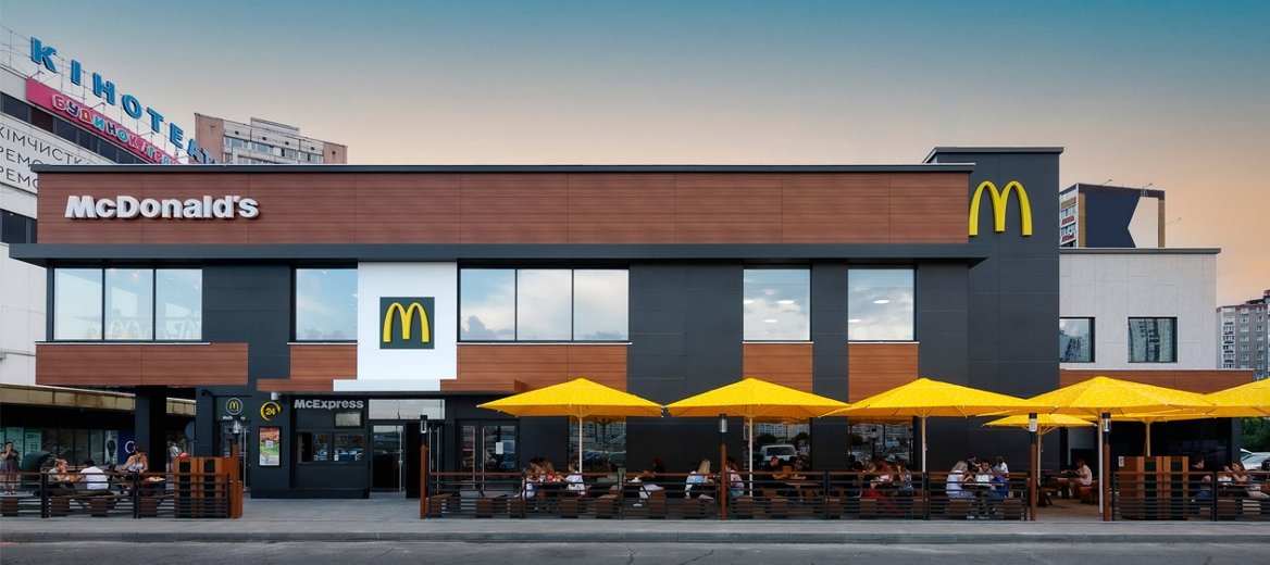 McDonald’s повертається в Україну