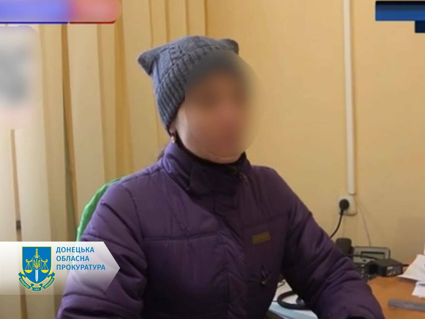На Донеччині заочно повідомлено про підозру псевдоначальниці 