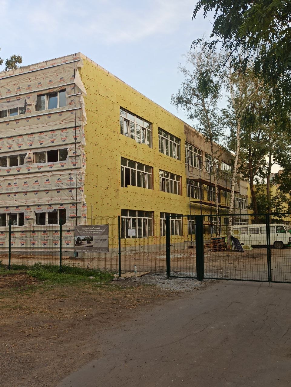 В Маріуполі школи буде перевіряти росгвардія, а навчання буде дистанційне