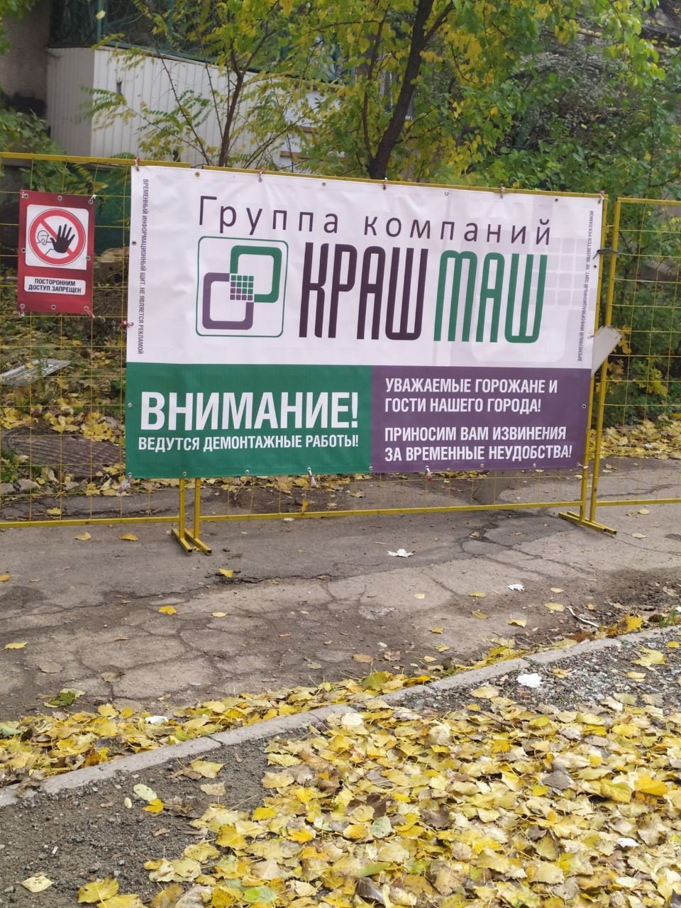 «Я повернусь в свій дім, як повертаються на цвинтар». Що думає людина, будинок якої демонтували окупанти, - ФОТО