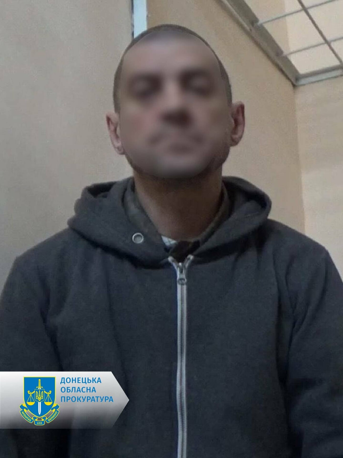 Двох мешканців Донецька відправили під суд за участь у терористичній організації 