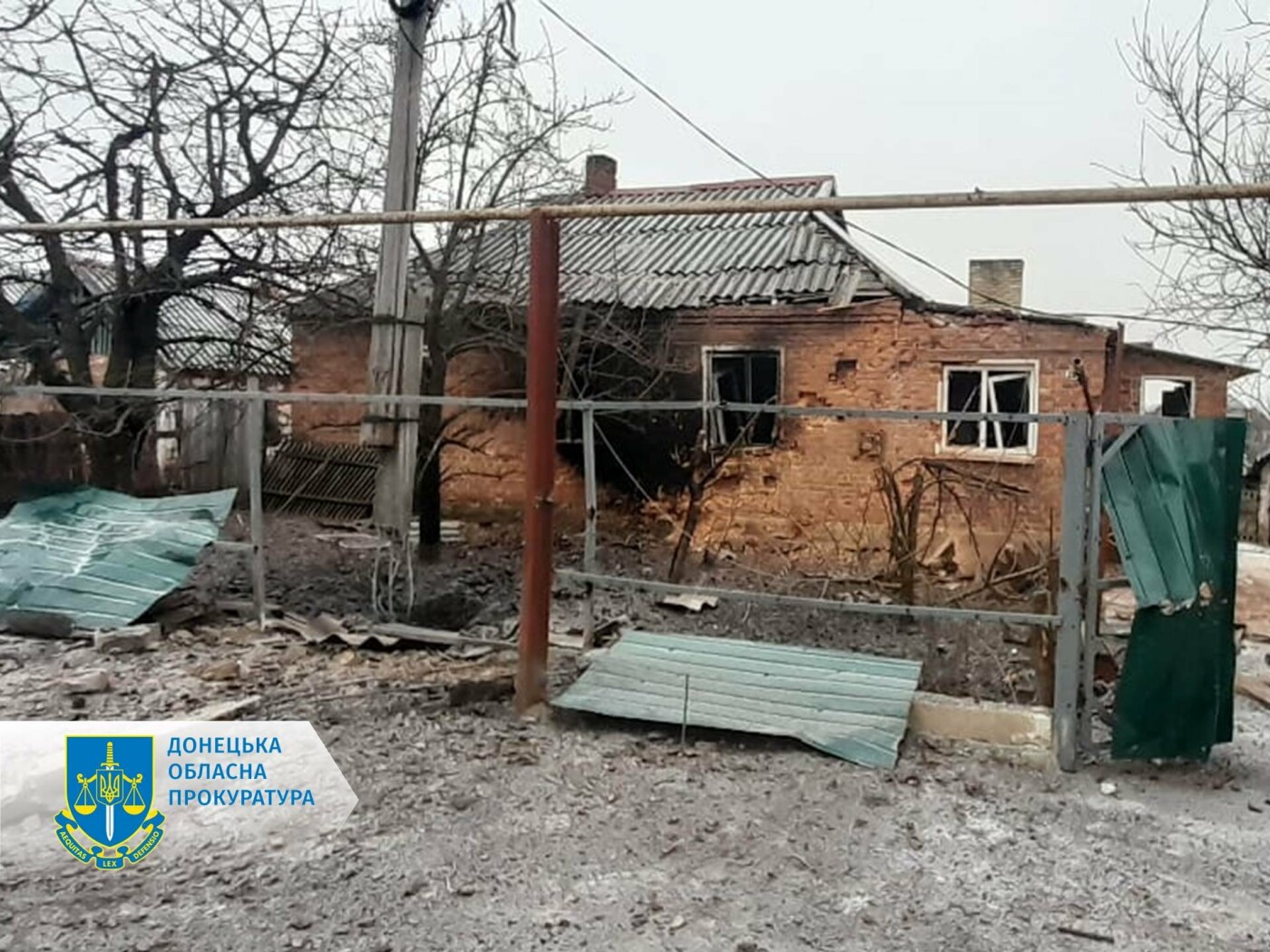 Армія росії 14 січня вбила 5 цивільних на Донеччині. Розпочато кримінальні провадження, - ФОТО