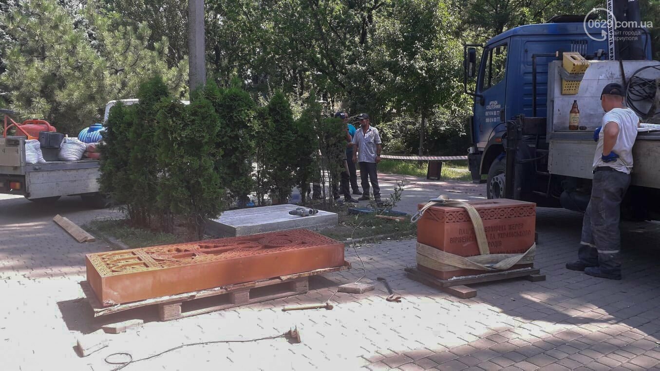 Росіяни зруйнували армянський хачкар в Маріуполі. Це пам’ятник невинним жертвам всіх війн, - ФОТО