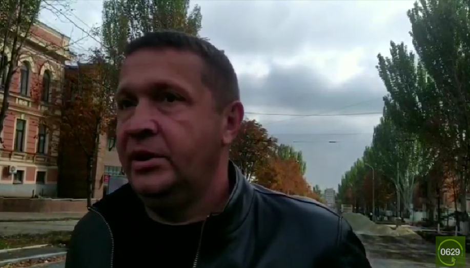 Один із колишніх керівників 