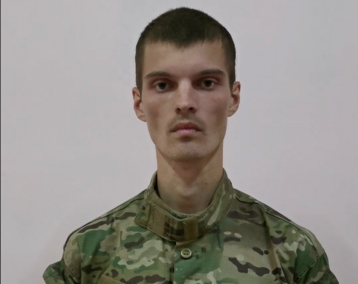 В 
