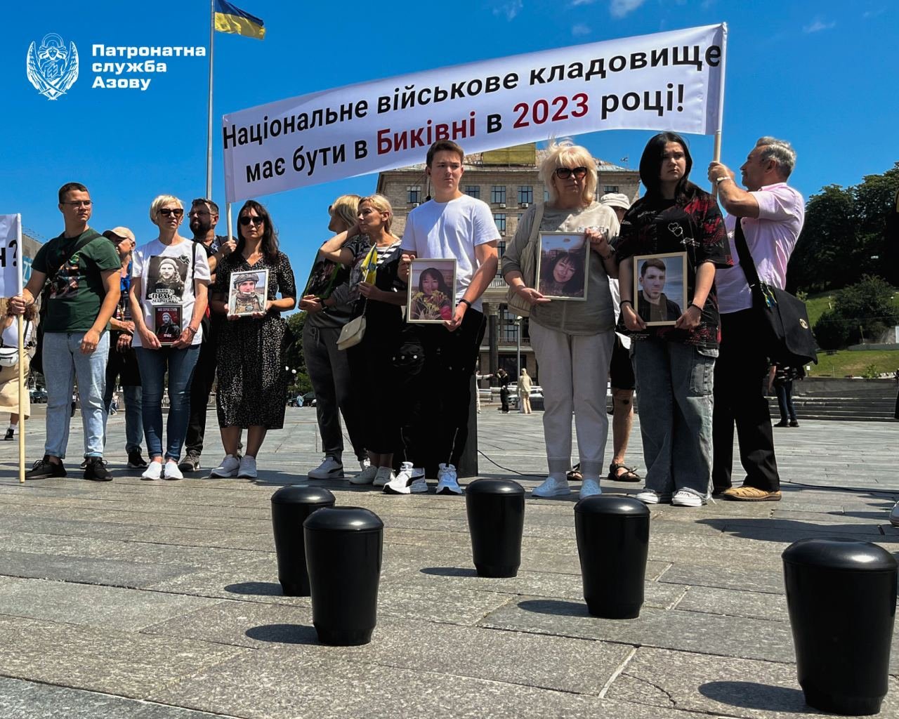 Родина захисника України, який загинув у Маріуполі, досі не може поховати прах героя