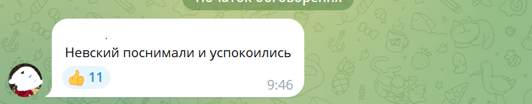 У Маріуполі люди, які отримали житло від окупантів, перездають його в оренду