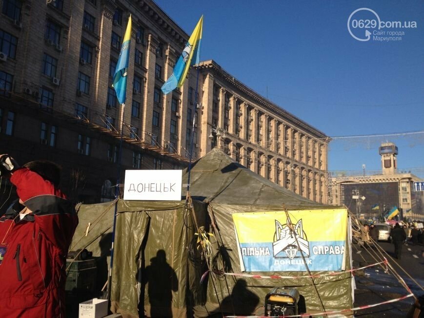 Три важливі слова про гідність