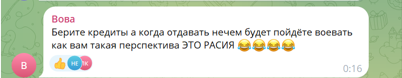 В окупованому Маріуполі з'явилися точки продажу іпотеки. Маріупольці кажуть про 