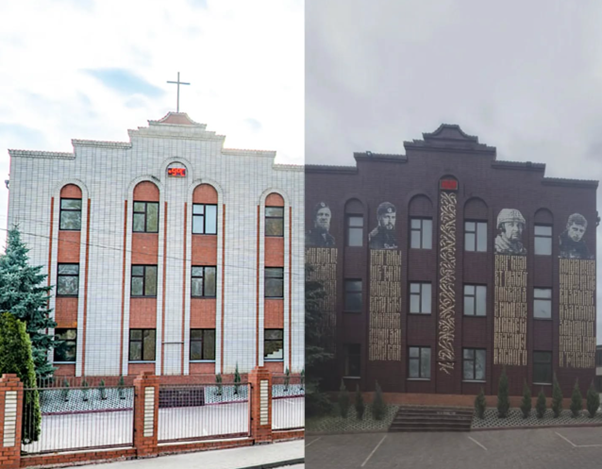 “Гидота спустошення”. 17  пам’ятних місць, які зруйнували окупанти на сході та півдні України: було - стало, фото-19 “Гидота спустошення”. 17  пам’ятних місць, які зруйнували окупанти на сході та півдні України: було - стало, фото-19