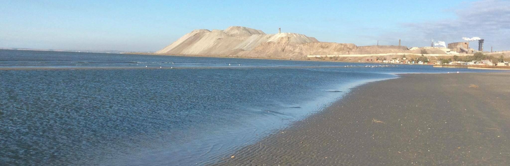 шлаковая гора в мариуполе