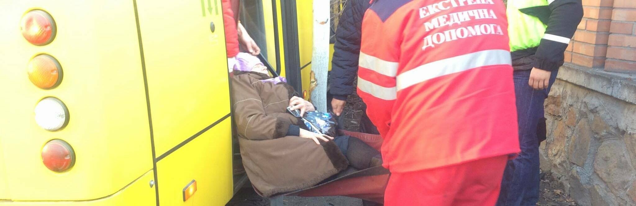 Видео бабу в попу