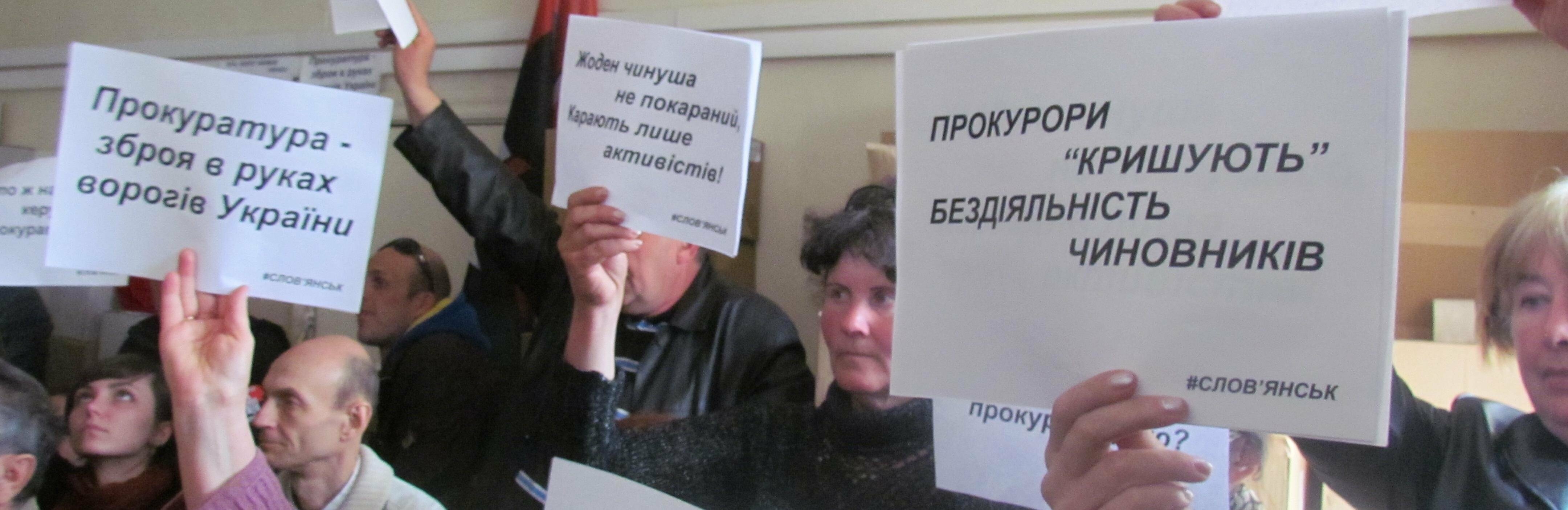 В Мариуполе славянского активиста судят за банку с песком (ФОТОРЕПО... В Мариуполе славянского активиста судят за банку с песком (ФОТОРЕПОРТАЖ+ВИДЕО)