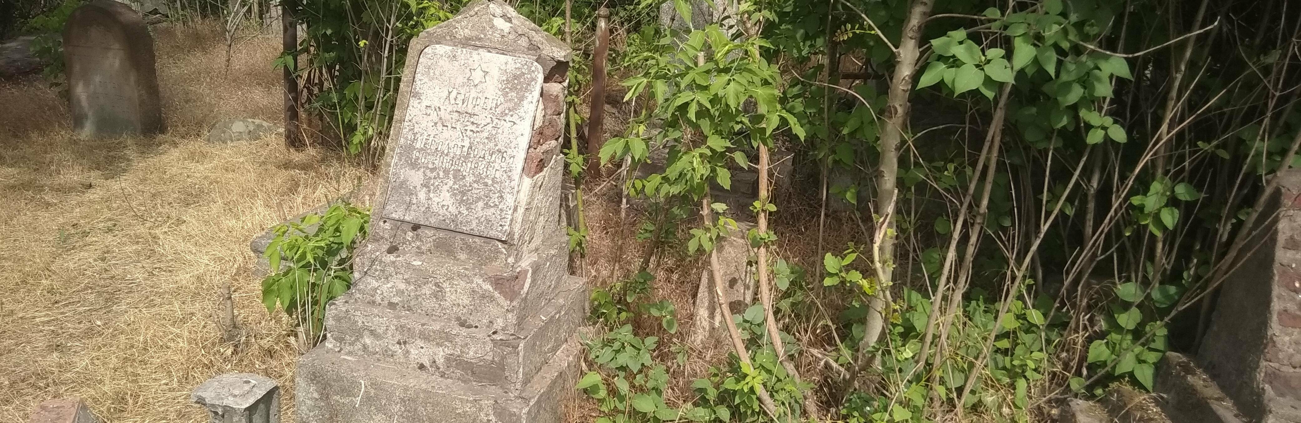 План мариупольского кладбища таганрог