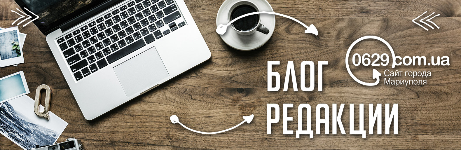 Удивительное рядом: как «цифра дня» заставила нас изменить свой взг... Удивительное рядом: как «цифра дня» заставила нас изменить свой взгляд на город, Романенко Анна