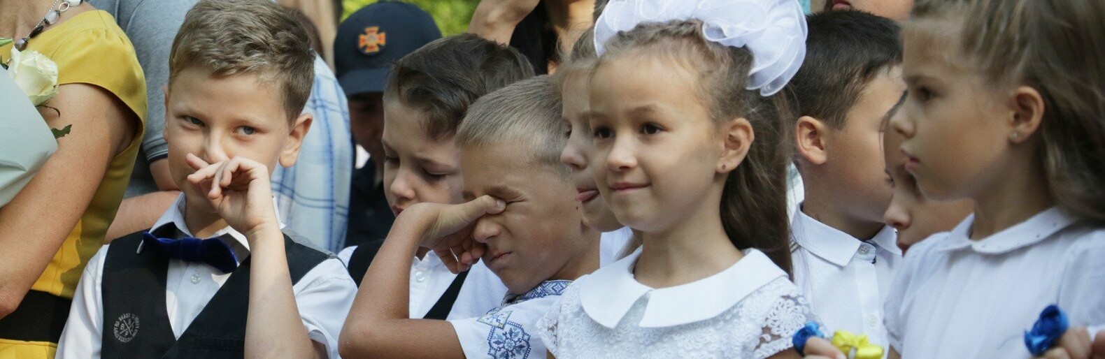 Первая парта первый звонок