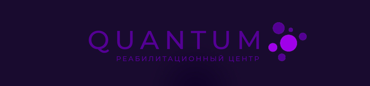 Оздоровительный Spa-центр “Quantum" открывает свои двери для Мариуп... Оздоровительный Spa-центр “Quantum" открывает свои двери для Мариупольцев, Шарлай Алла Павловна