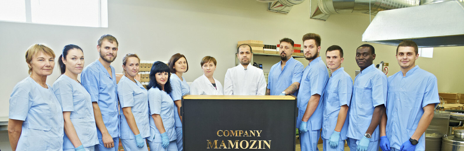 Компания ООО «Мамозин» - украинский производитель ароматов Cocolady... Компания ООО «Мамозин» - украинский производитель ароматов Cocolady и Mira Max, Доброва Евгения