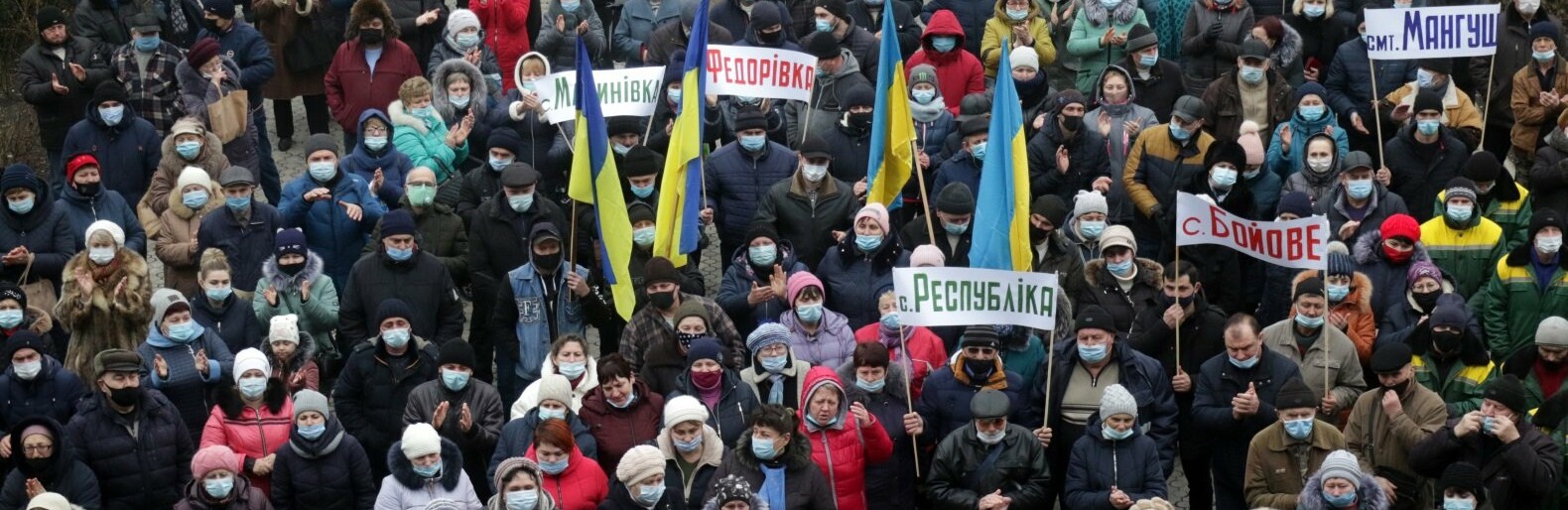 «Это война». Жители Никольского восстали против циркония, - ФОТО, ВИДЕО