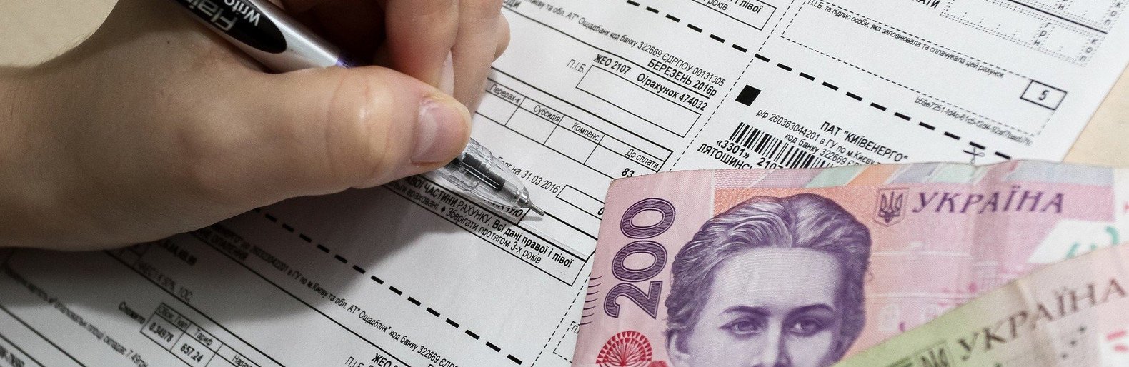 Холодный февраль. Сколько заплатят мариупольцы за отопление