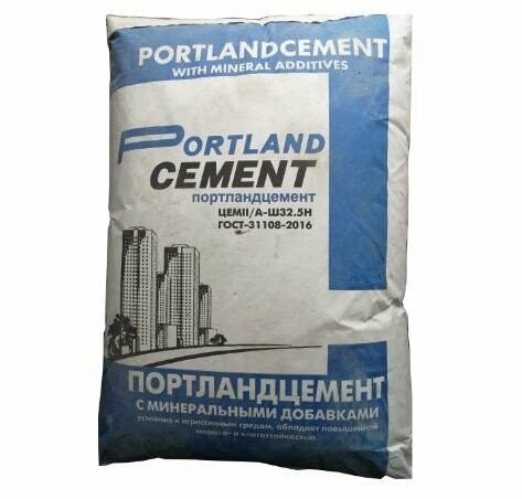 Как правильно выбрать цемент для фундамента - Бізнес новини Маріуполя