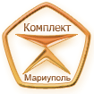 Мариупольский завод железобетонных изделий (ООО “Комплект”)