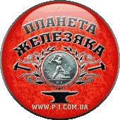Металлоизделия, Мариуполь. Решетки на окна, ворота, калитки, козырьки, навесы, заборы, ограждения...