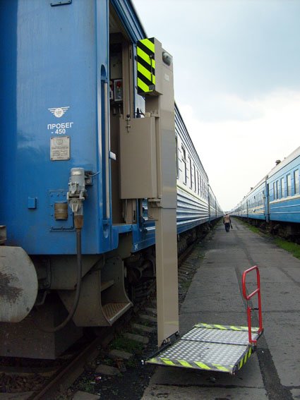 вагон для ивалидов