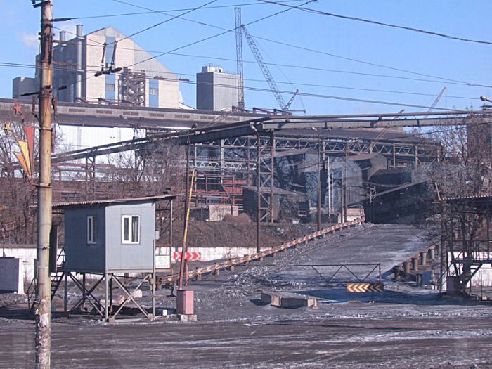 доменный 5