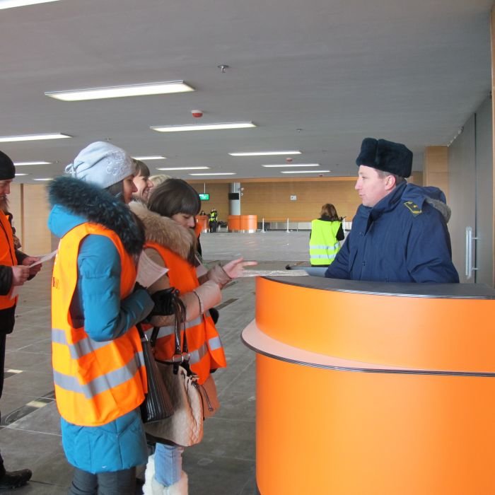 тест таможня тест таможня