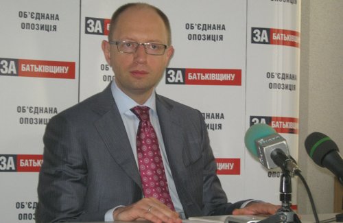 Завтра Мариуполь посетит Арсений Яценюк, фото-1 Завтра Мариуполь посетит Арсений Яценюк, фото-1