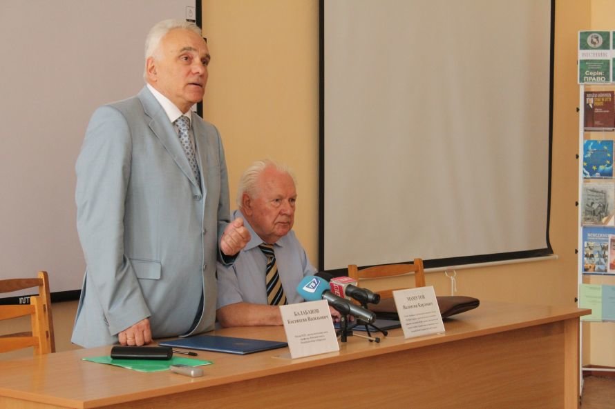 Балабанов Балабанов