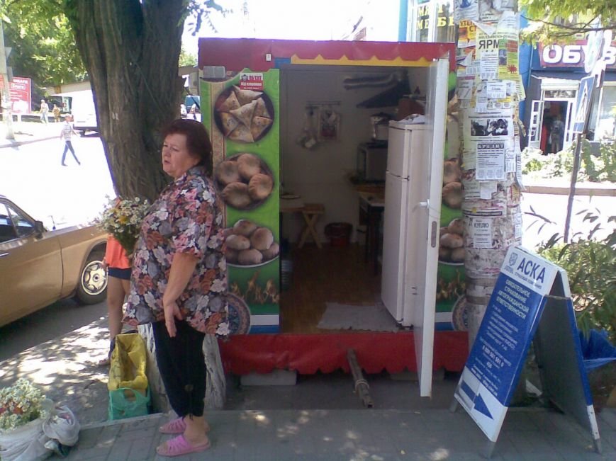 Фото064 Фото064