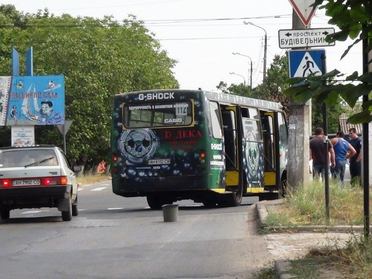 автобус1