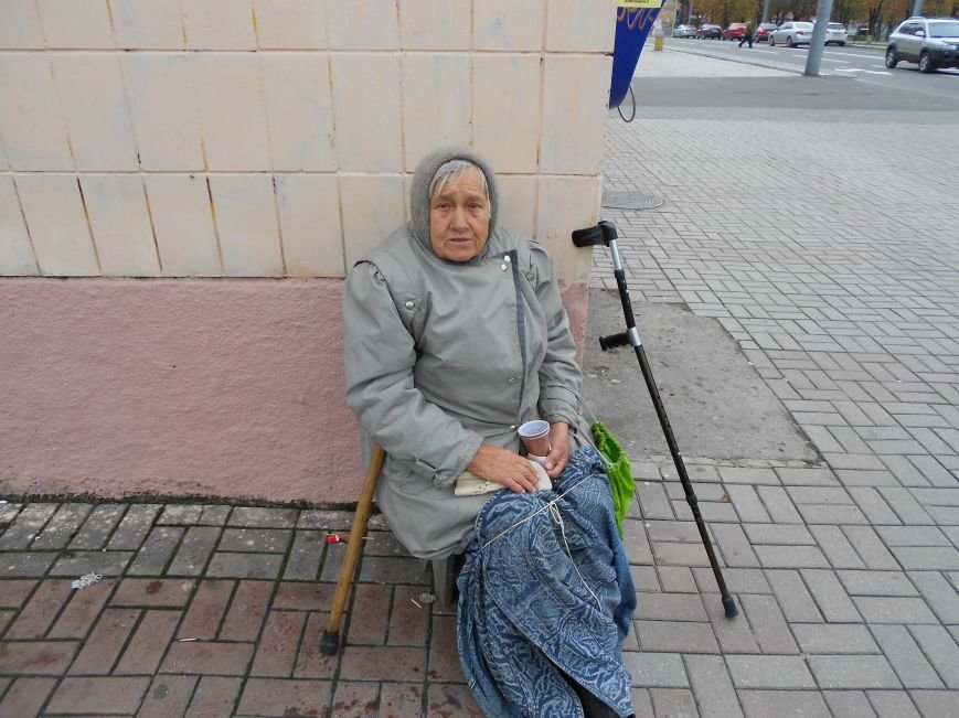 старушка1