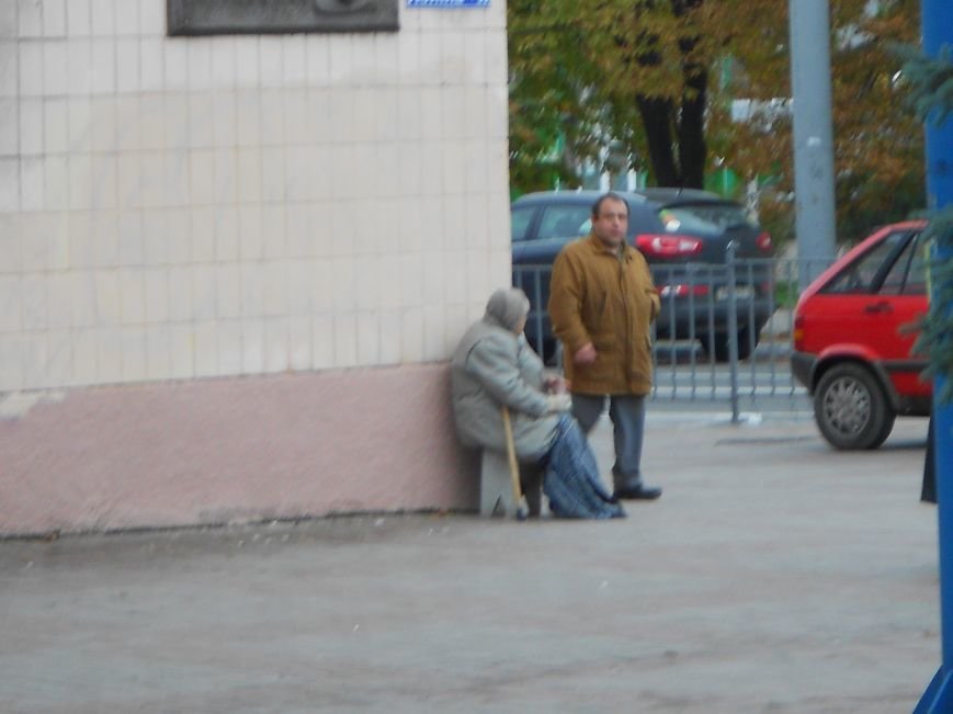 старушка